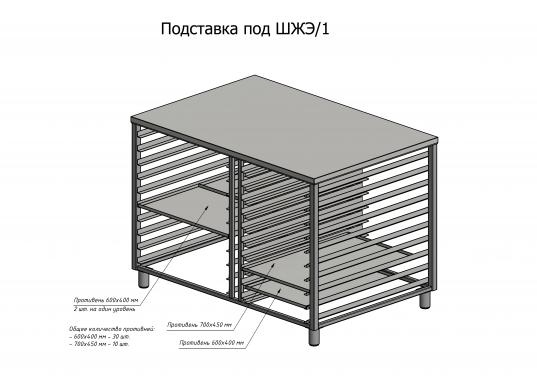 Grill Master 22209 Мангалы и барбекю